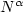 $N^{\alpha}$