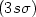 $(3s\sigma)$