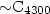 $\rm {\sim} C_{4300}$
