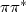 $\pi\pi^*$