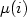 $\mu(i)$