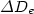 $\Delta D_{e}$