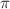$${\pi }$$