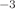 $$^{-3}$$