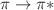 $${\varvec{\pi }} \rightarrow {\varvec{\pi }}{} \mathbf * $$