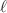 $$\ell $$