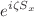 $$e^{i\zeta {S}_{x}}$$